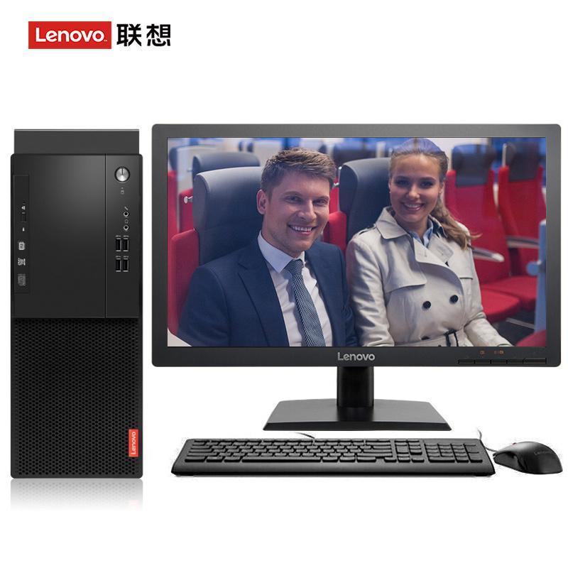 插少妇的嫩穴联想（Lenovo）启天M415 台式电脑 I5-7500 8G 1T 21.5寸显示器 DVD刻录 WIN7 硬盘隔离...